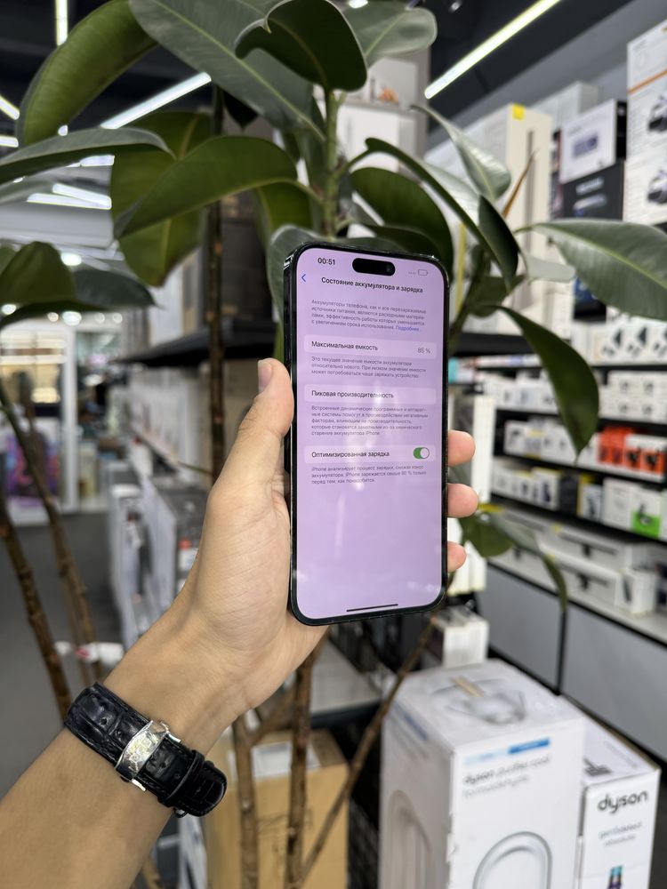 iPhone 14 Pro Max IDEAL  128/85%
