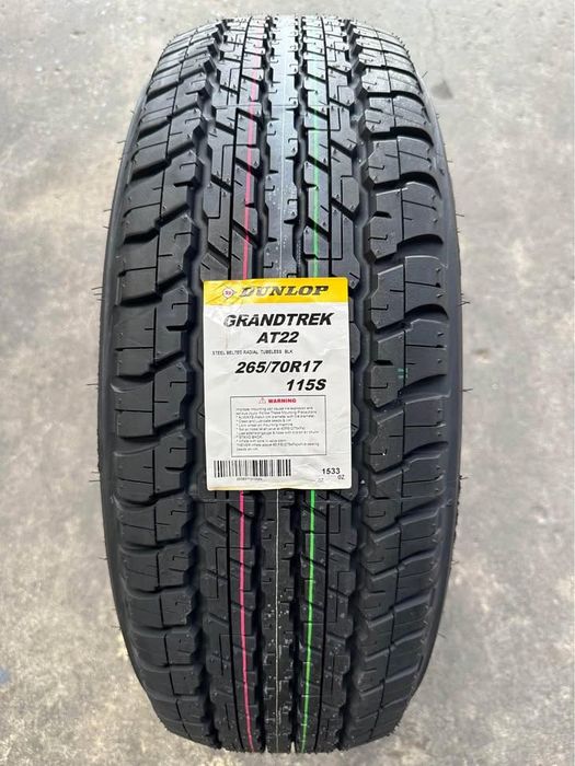 Balon shina Dunlop PT3 275/50R21