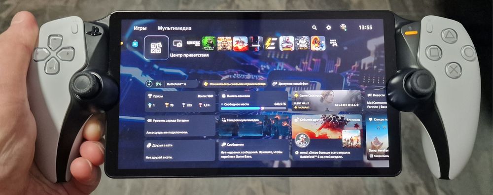 Playstation Portal Remote Player + защитен калъф