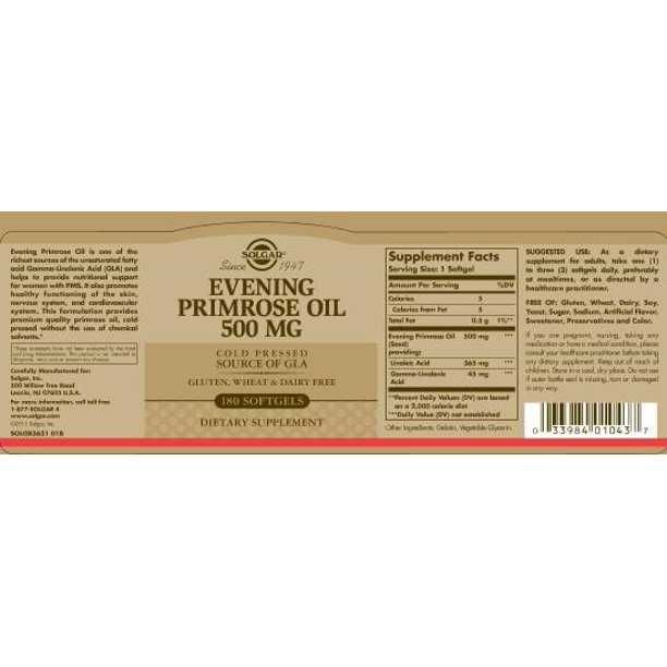 Solgar масло Примулы вечерней Evening Primrose Oil 500 mg 180 Softgels