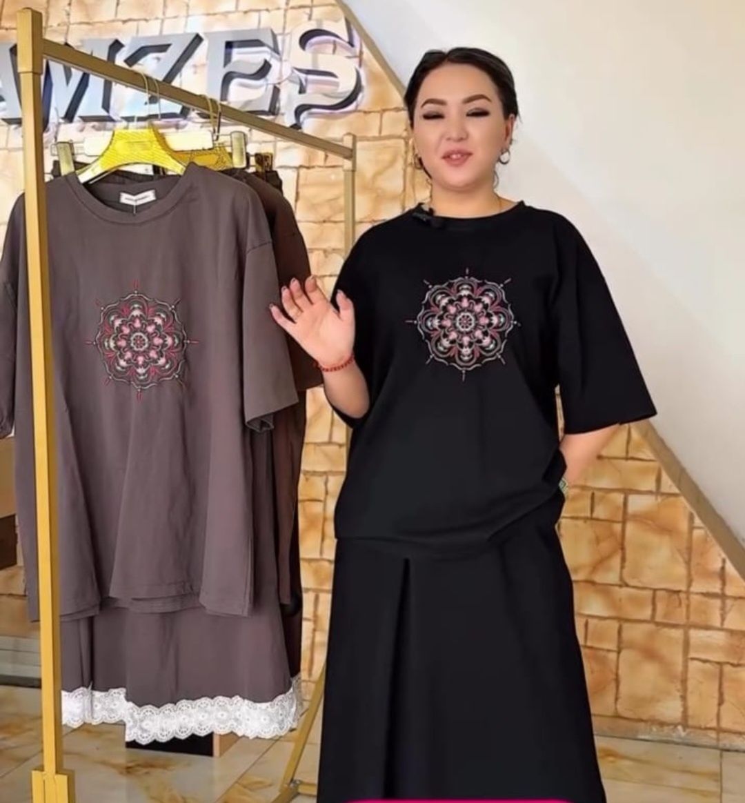 Юбка кофта сатылады новый