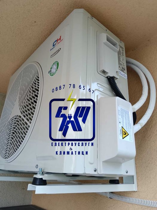 КЛИМАТИЦИ - Продажба - Монтаж - Демонтаж - Сервиз - Всички видове