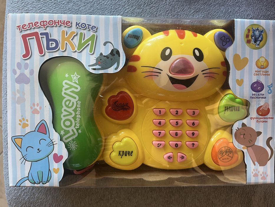 Телефонче Коте Лъки с български език