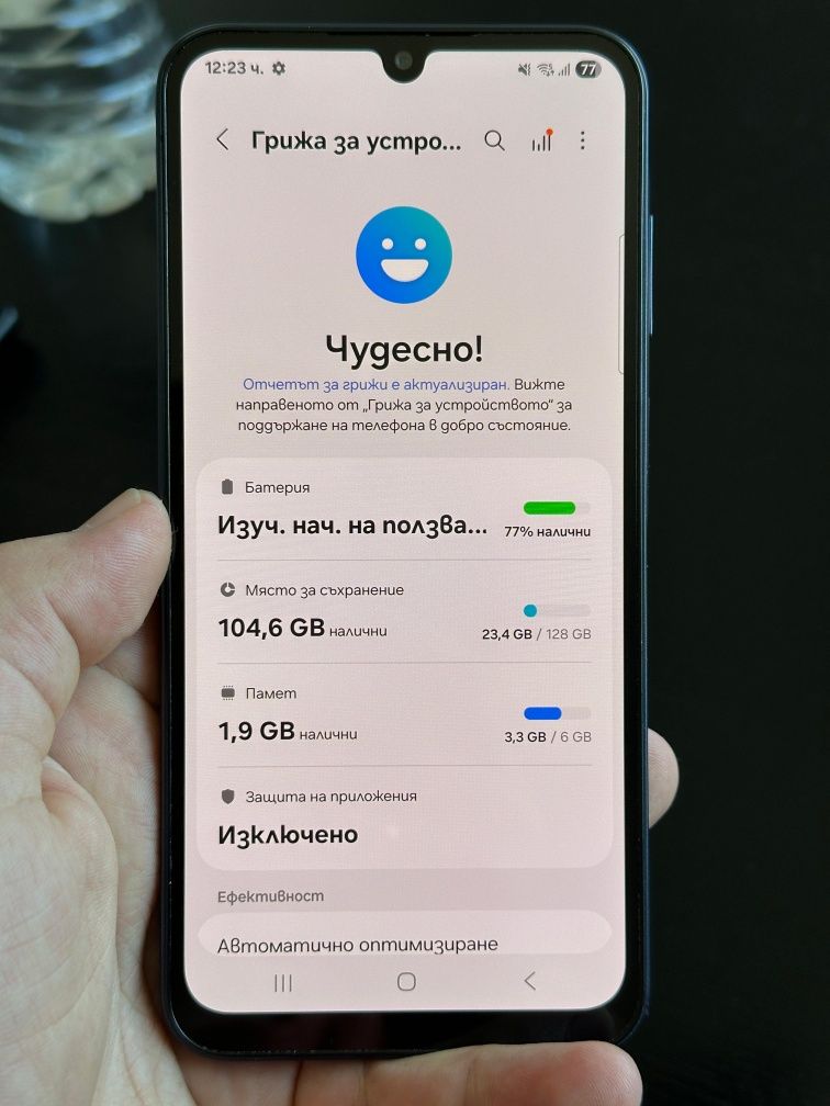 Samsung galaxy A25 128/6gb
