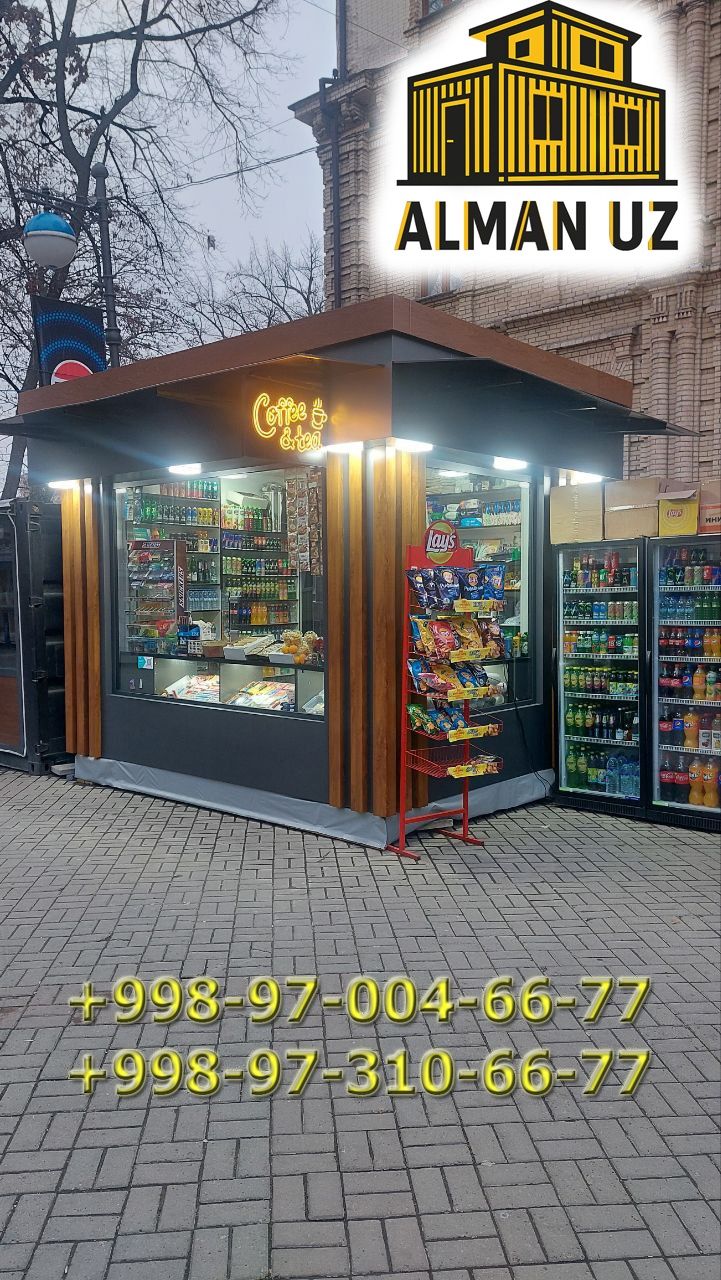 Контенер уй магазин офислар контайнер