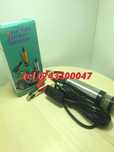 Pompa Extractor Submersibila Universala 12v Pentru Transfer Lichide