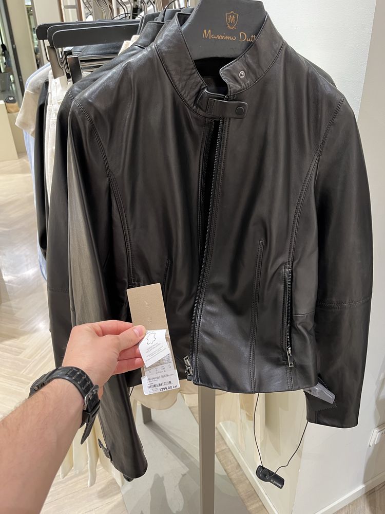 Geaca piele maro Massimo Dutti L