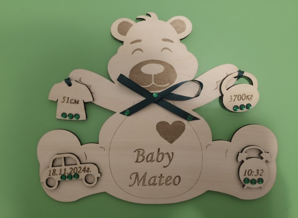 Персонализирани коледни подаръци – лазерни гравирани