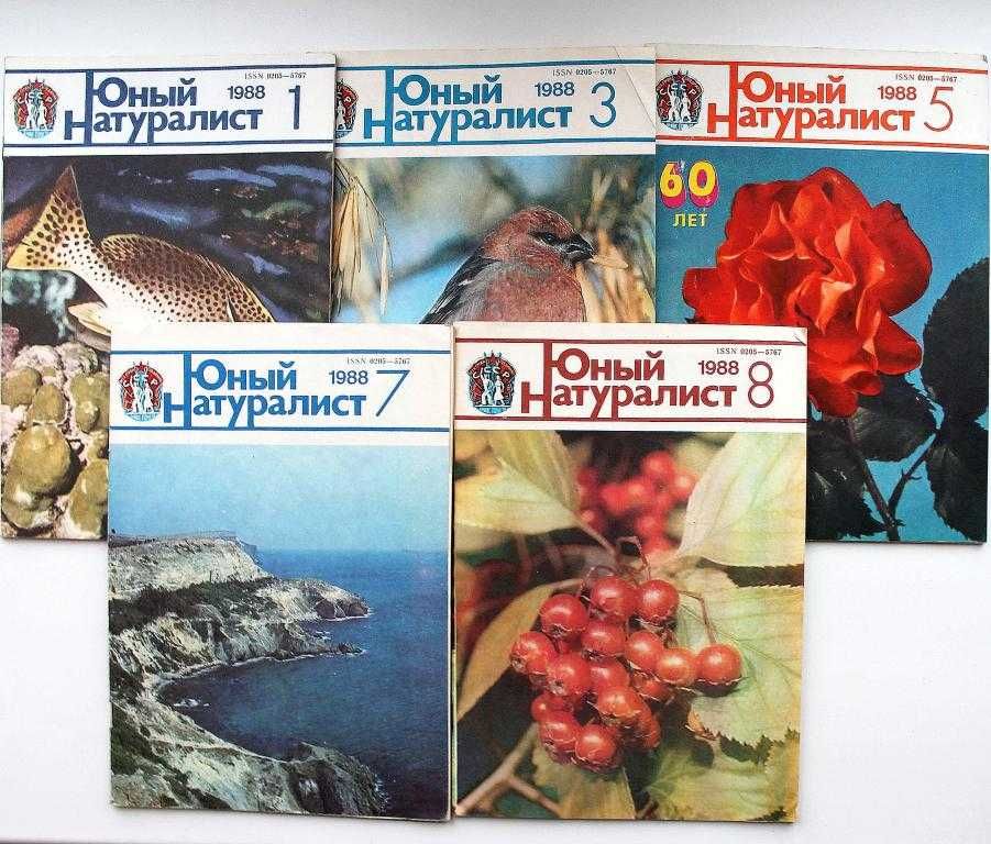 Книга "Фотографирование живой природы" (Престон - Мэфем К.),
