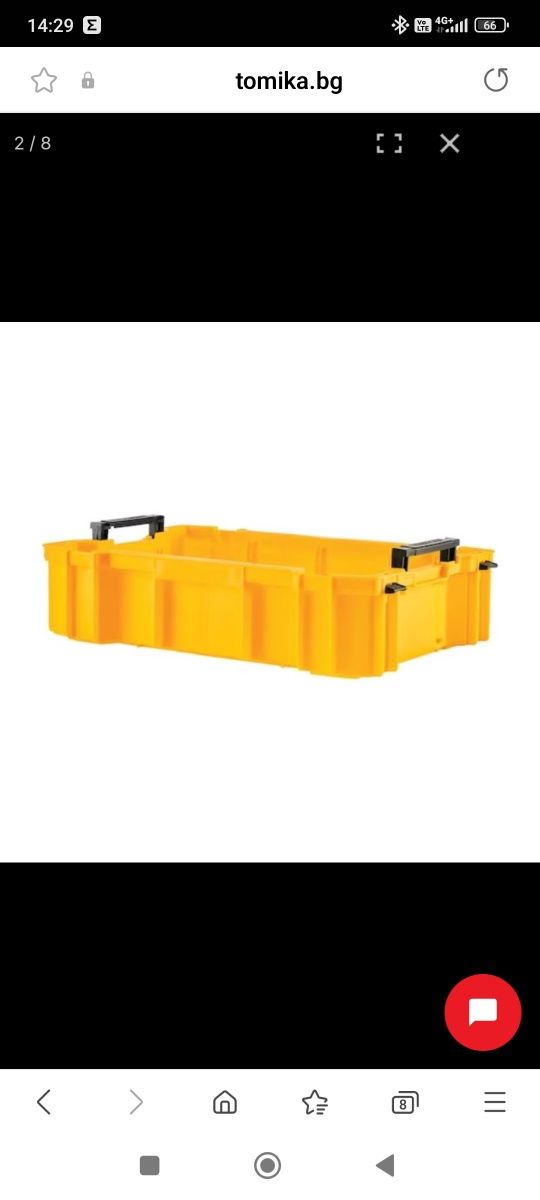 Куфар dewalt+2br.tavichki