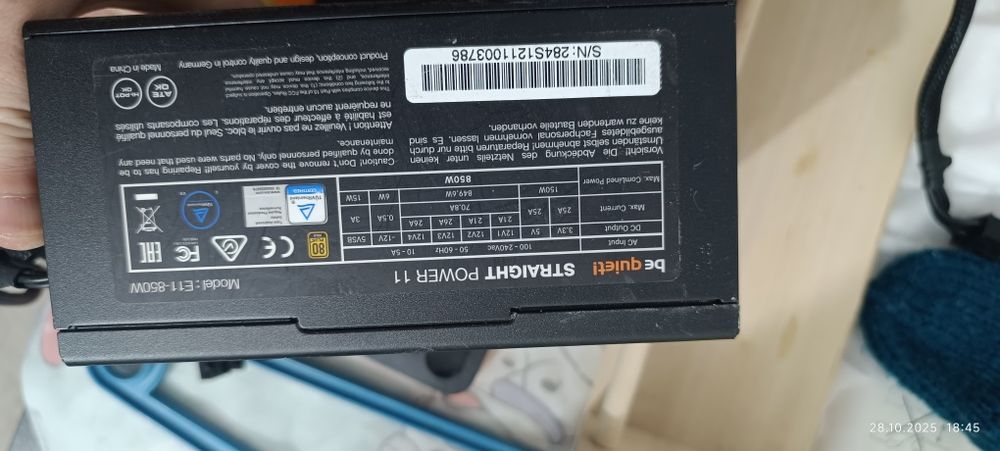 Блоки питания 2 шт