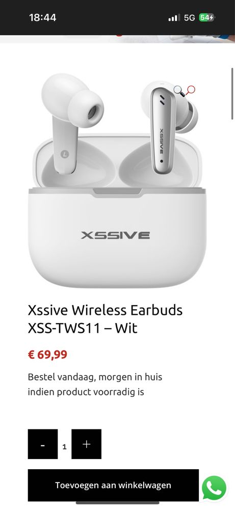 XSSIVE слушалки