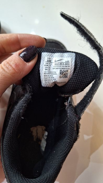 Nike детски 27номер