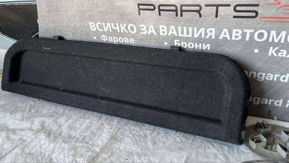 Кора за багажник Suzuki Swift 2010-