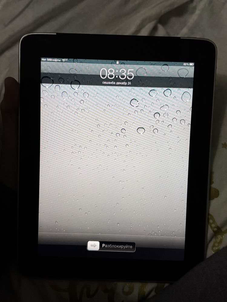 Apple Ipad 1 64Gb