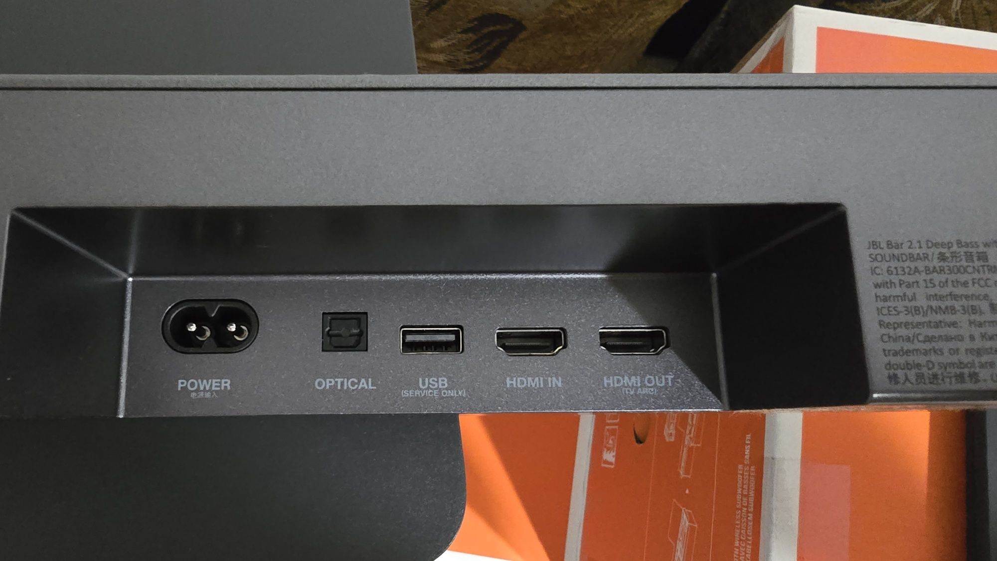 Soundbar JBL Bar2.1 Deep Bass by Harman 300W