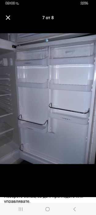 Хладилник с горна камера Gorenje