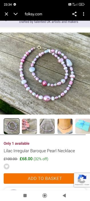 колие изработено от естествени розови и бели сладководни перли.