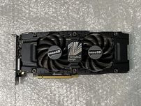 GTX 1080 8GB Inno3D HeculeZ