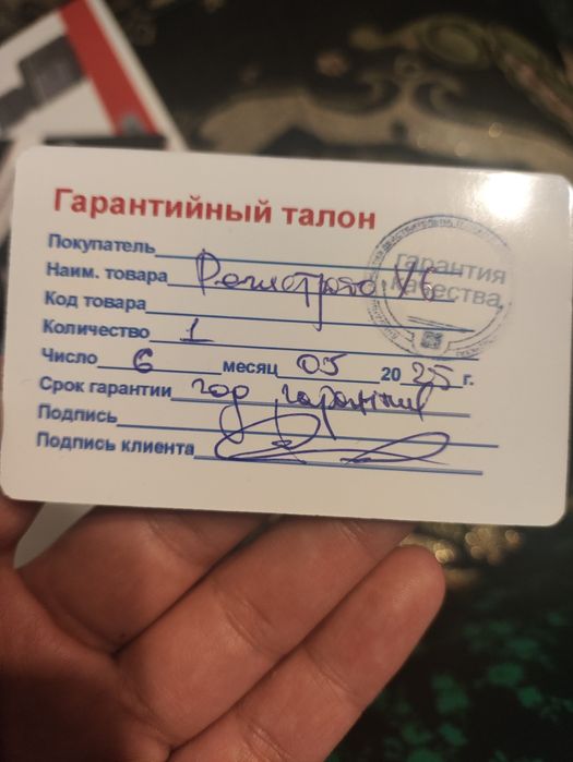 Видеорегистратор,высокого разрешения