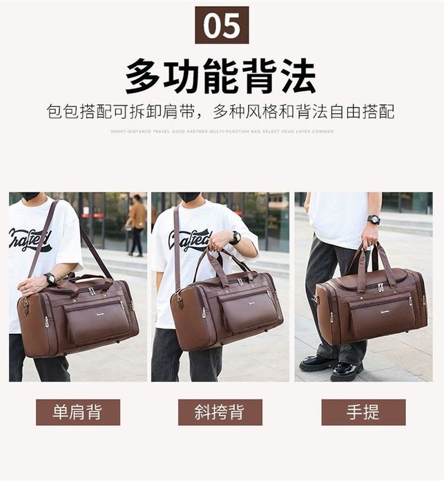 Чёрная спортивная сумка