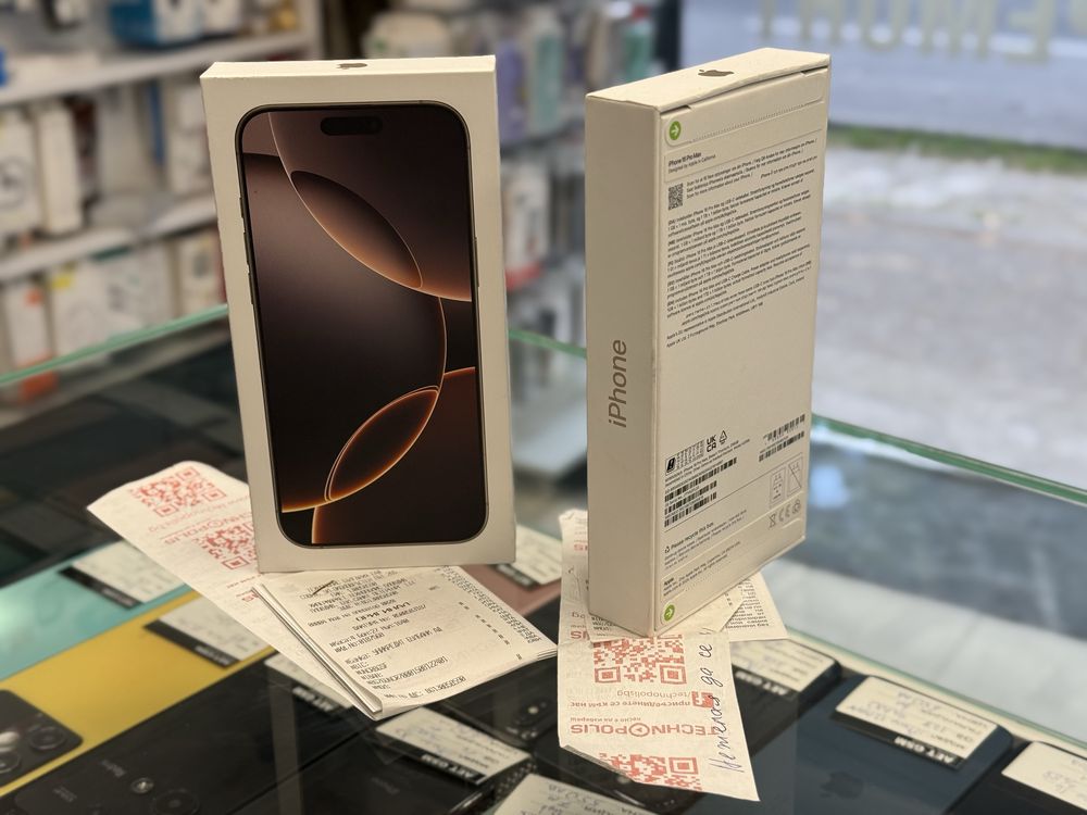 Apple iPhone 16 Pro Max 256GB Desert Titanium