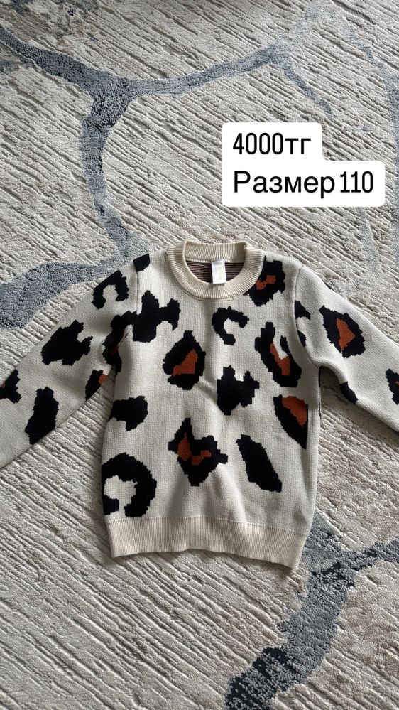 Одежда для девочек, 5-7 лет