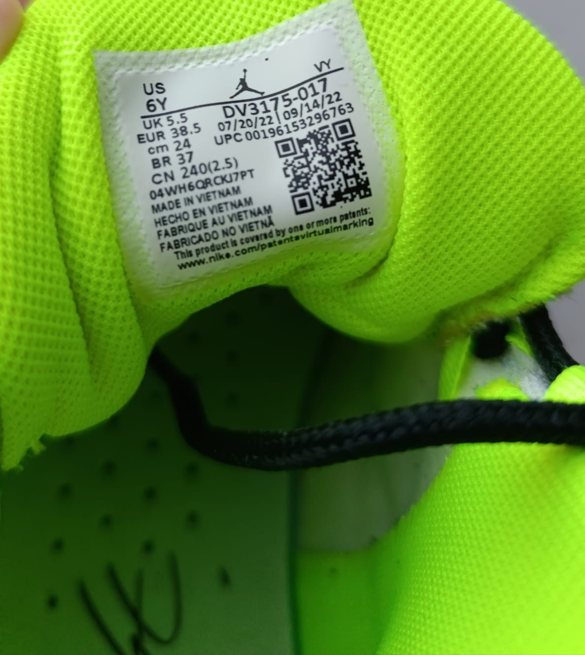 Nike Jordan max aura 4