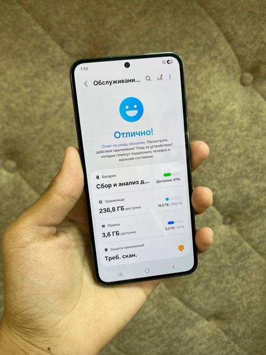 Samsung galaxy s23 5G 8/256gb snapdragon 8gen 2