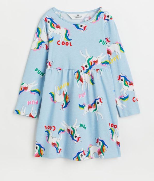 Vand rochite h&m stare impecabila 1-3 ani