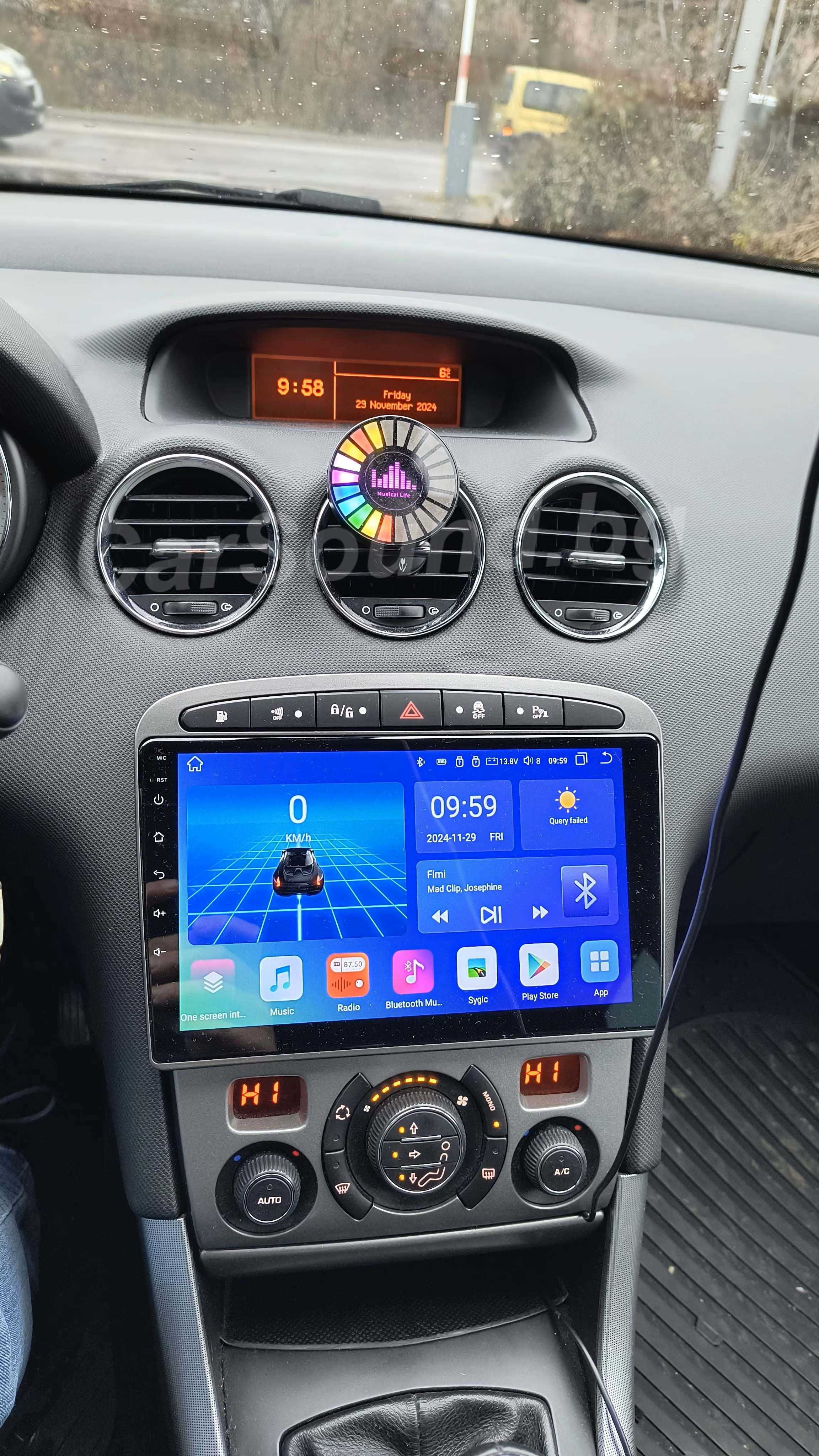 Peugeot 408 - 9" Android 14 Мултимедия Пежо CarPlay Навигация Андроид