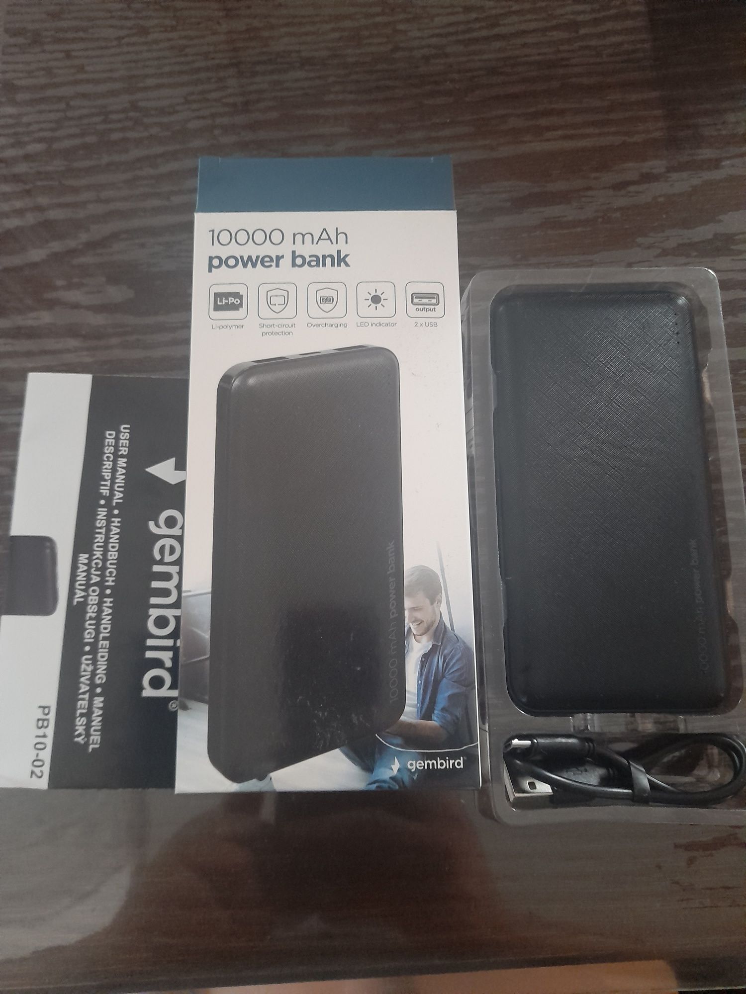 Преносима батерия 10000 mah