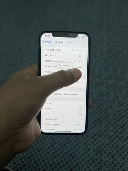 Iphone xs 256 gb