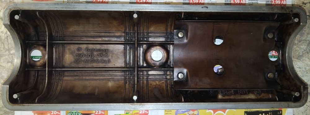 Капак на клапаните/цилиндровата глава/ за VW Polo Golf III Seat Ibiza