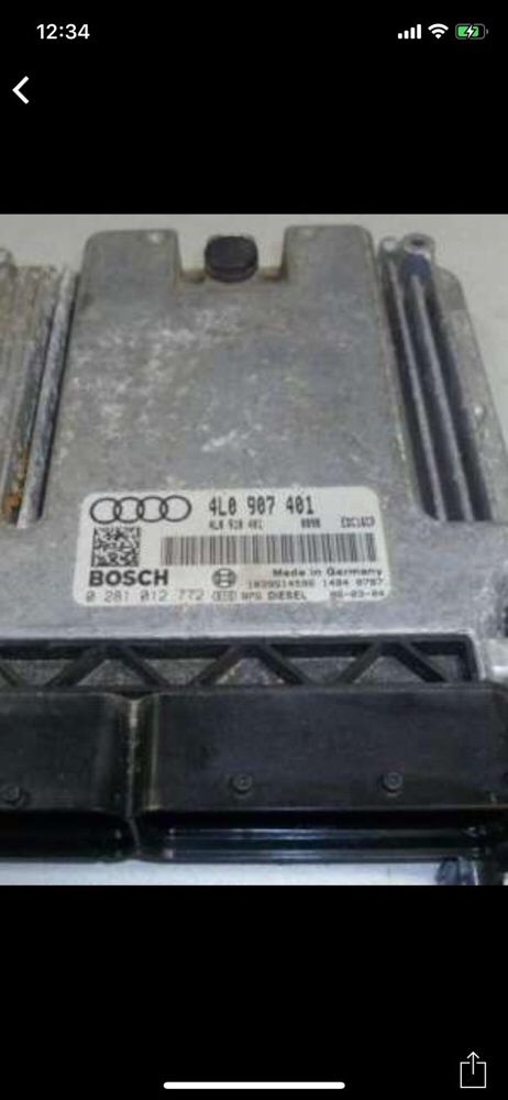 Calculator motor ECU Audi Q7 3.0 tdi(tip motor BUG)