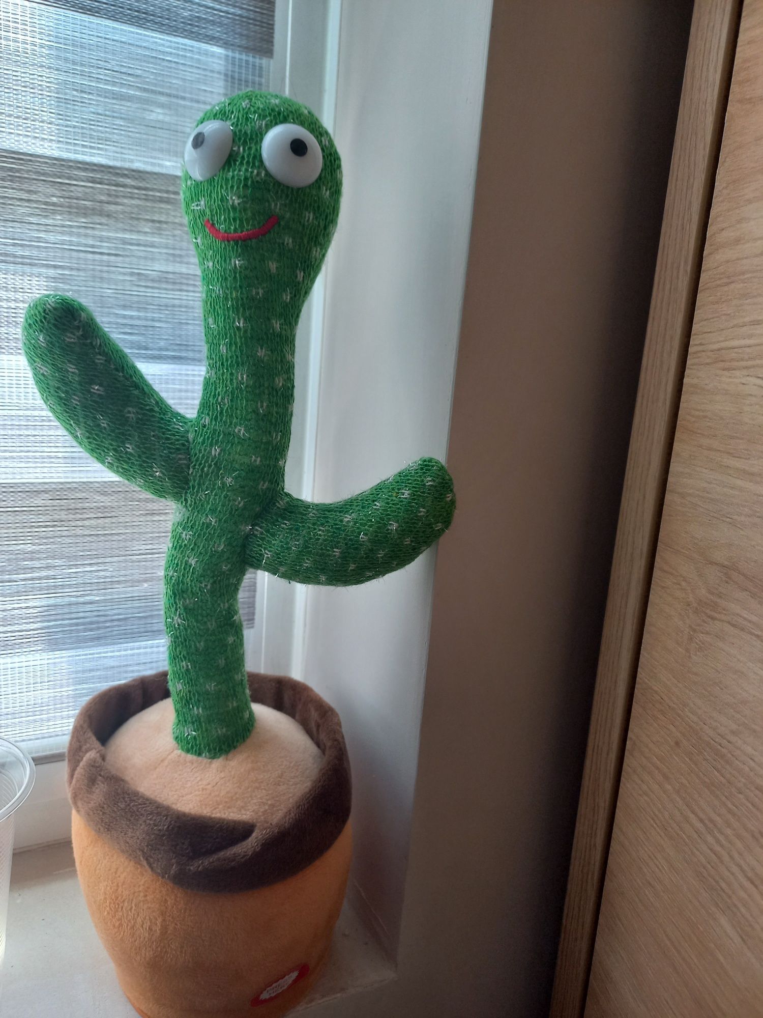 Дишаща плюшена играчка Коала