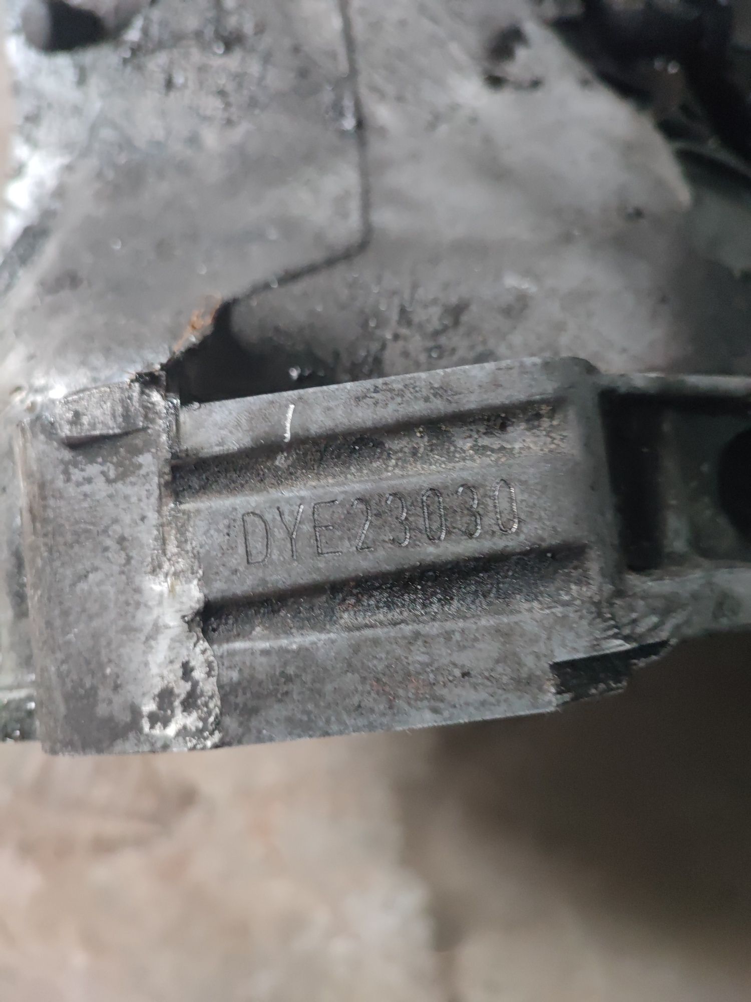 Скоростна кутия 2.3 бензин 4х4 vw audi