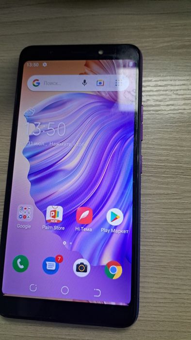 Продам телефон срочно