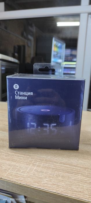 Яндекс Станция Мини Алиса