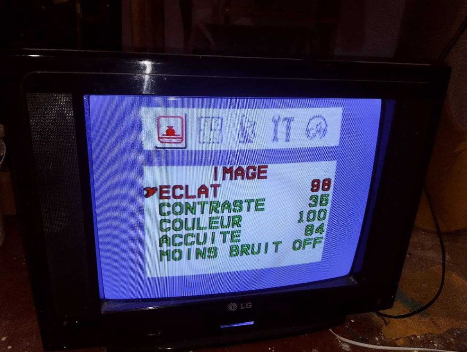 Продам телевизоры LG 2 шт