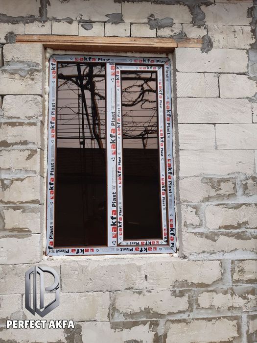 Акфа яасаш хизматлари