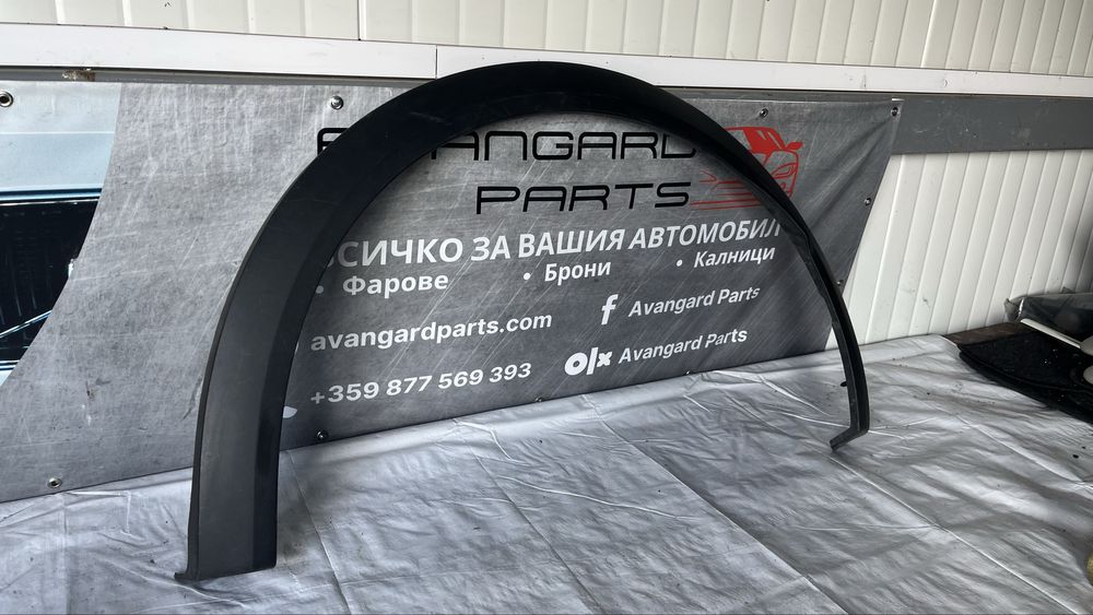 Задна лява вежда Renault Captur 2019-
