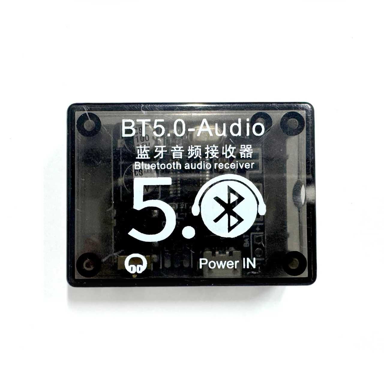 Bluetooth 5.0 аудио модуль