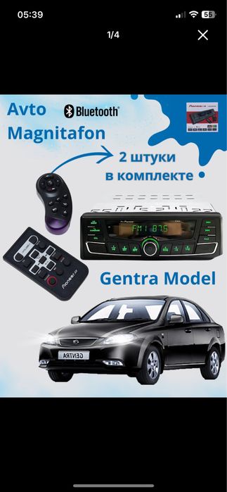 Pioneer magnitafon yangi gentra mini mafon rul pultli blutus usb
