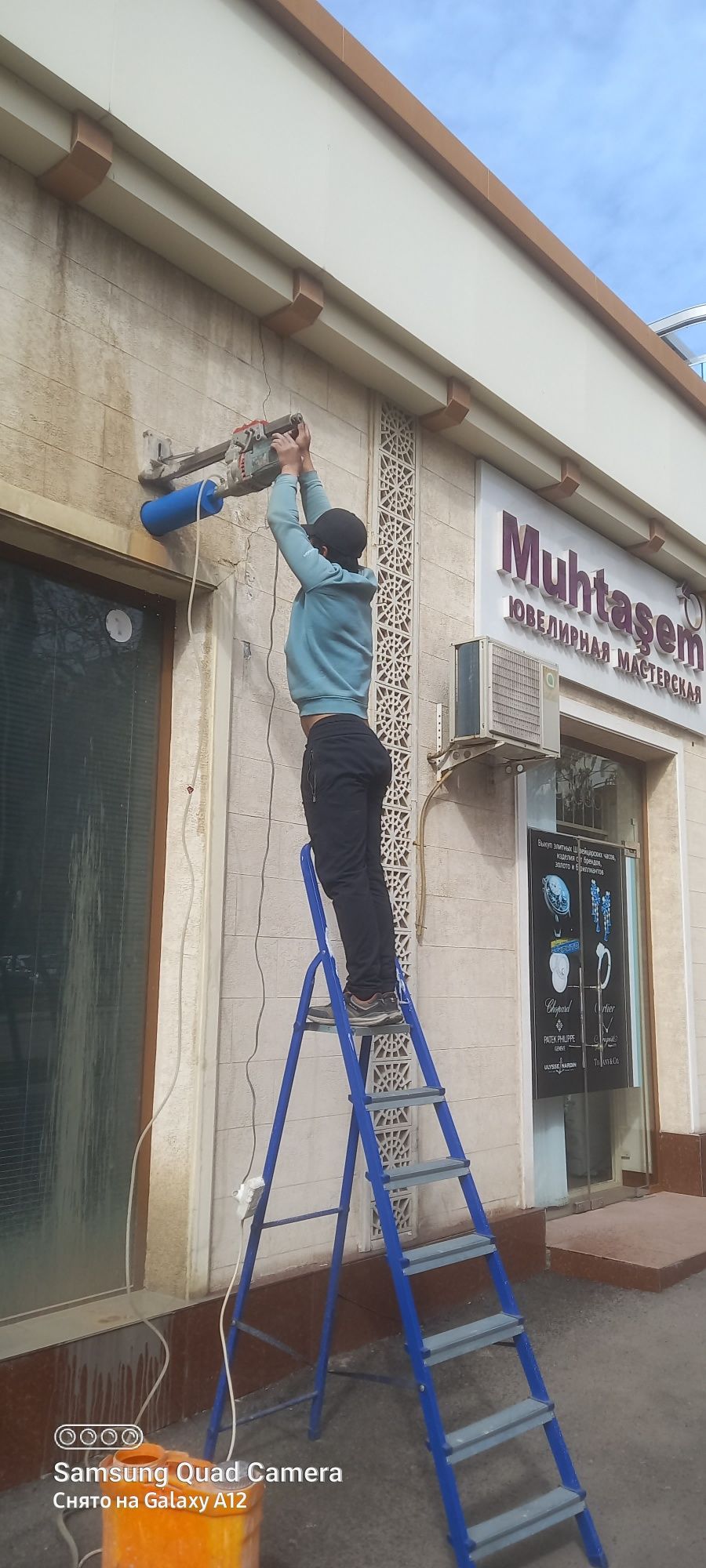 Beton teshish xizmatlari