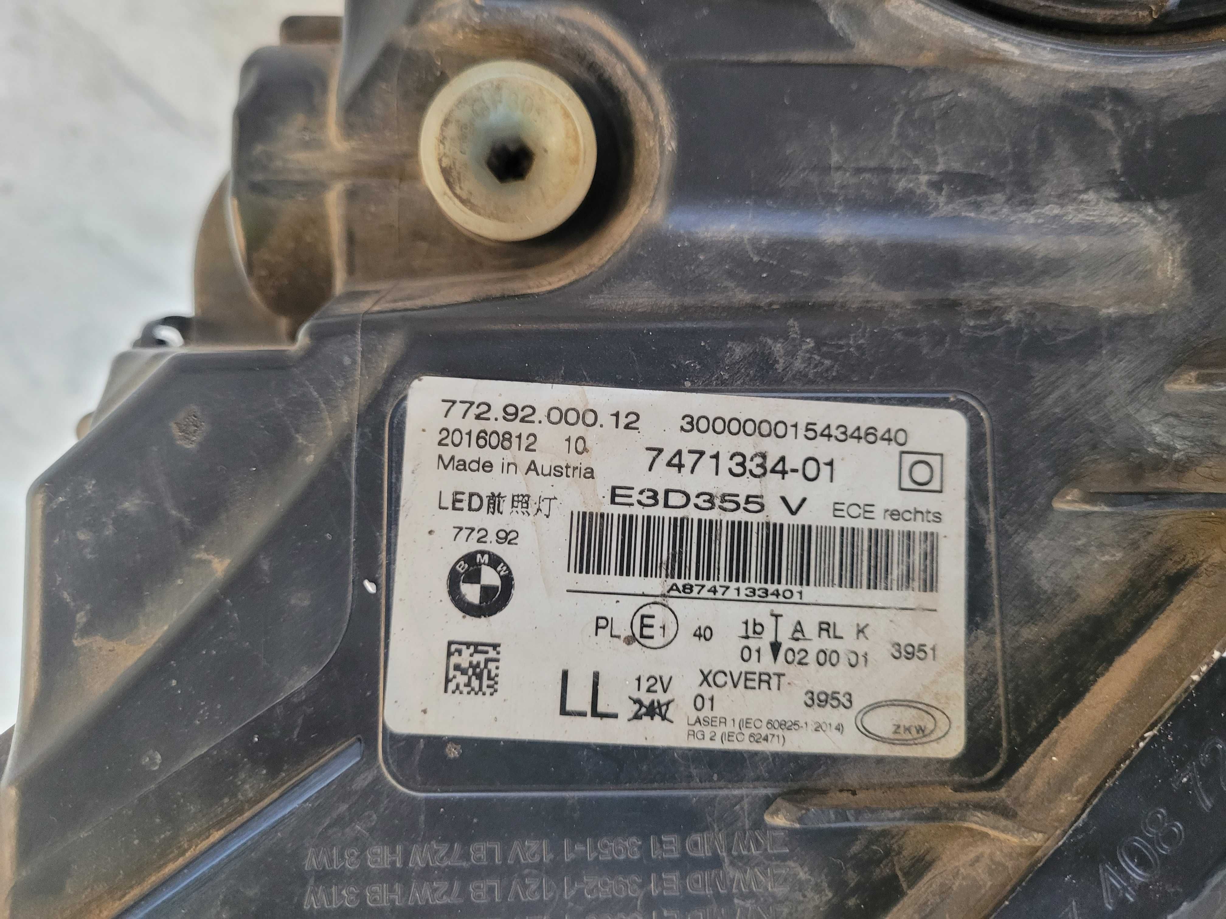 Бмв 7 Г11 LASER фар,Bmw 7 G11,G12 Laser Far