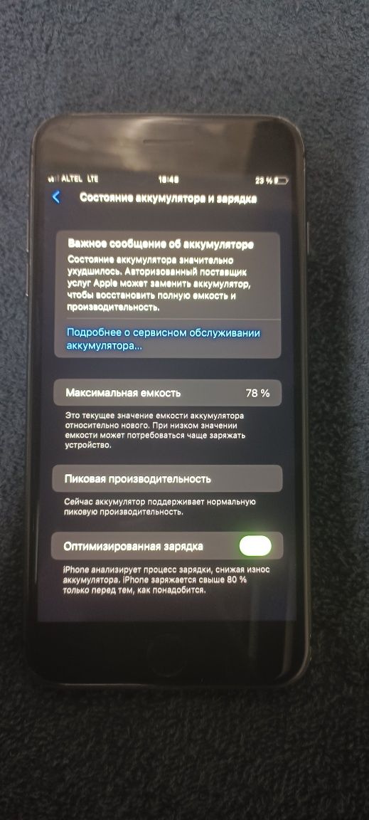 Iphone 8+ айфон 8 плюс торг есть