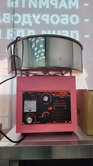 Paxta qantd paxta qant пахта кант сахарный вата