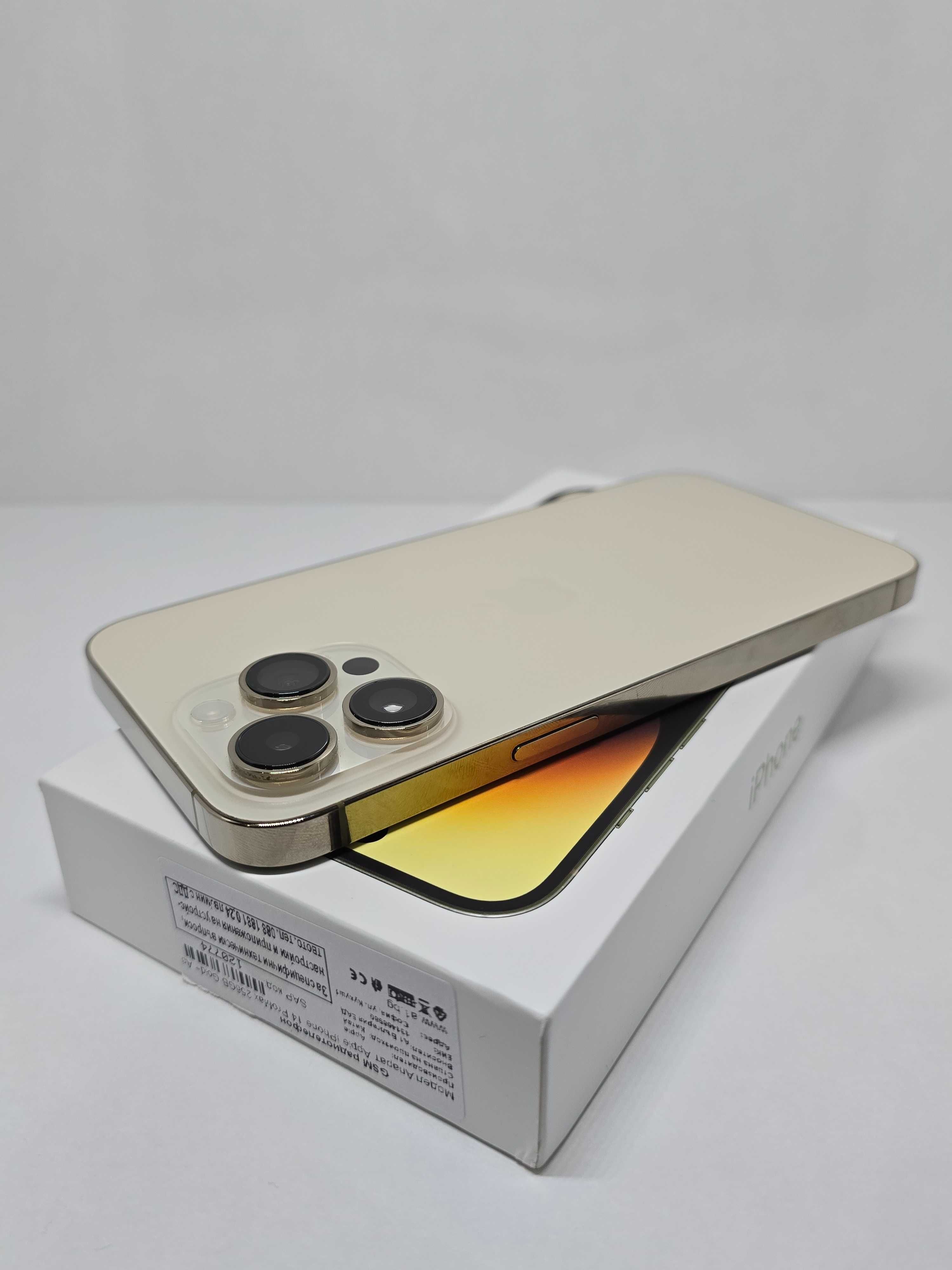 iPhone 14 Pro Max 256GB Gold