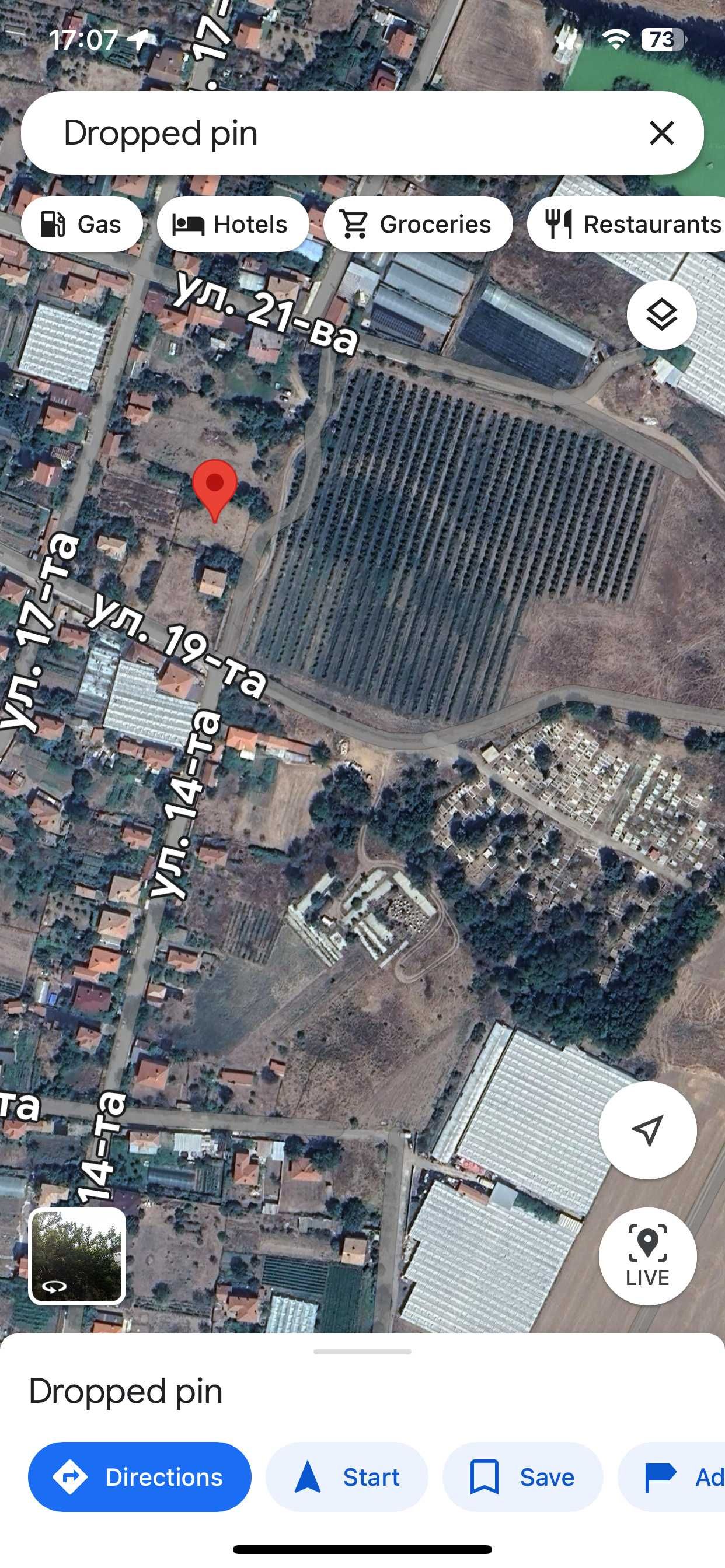 1 дка в регулация с.Сарая/общ. Пазарджик
